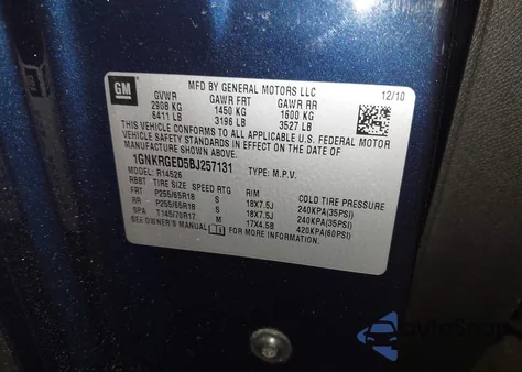 2011 Chevrolet Traverse 1Lt из США, поврежденный, VIN 1GNKRGED5BJ257131